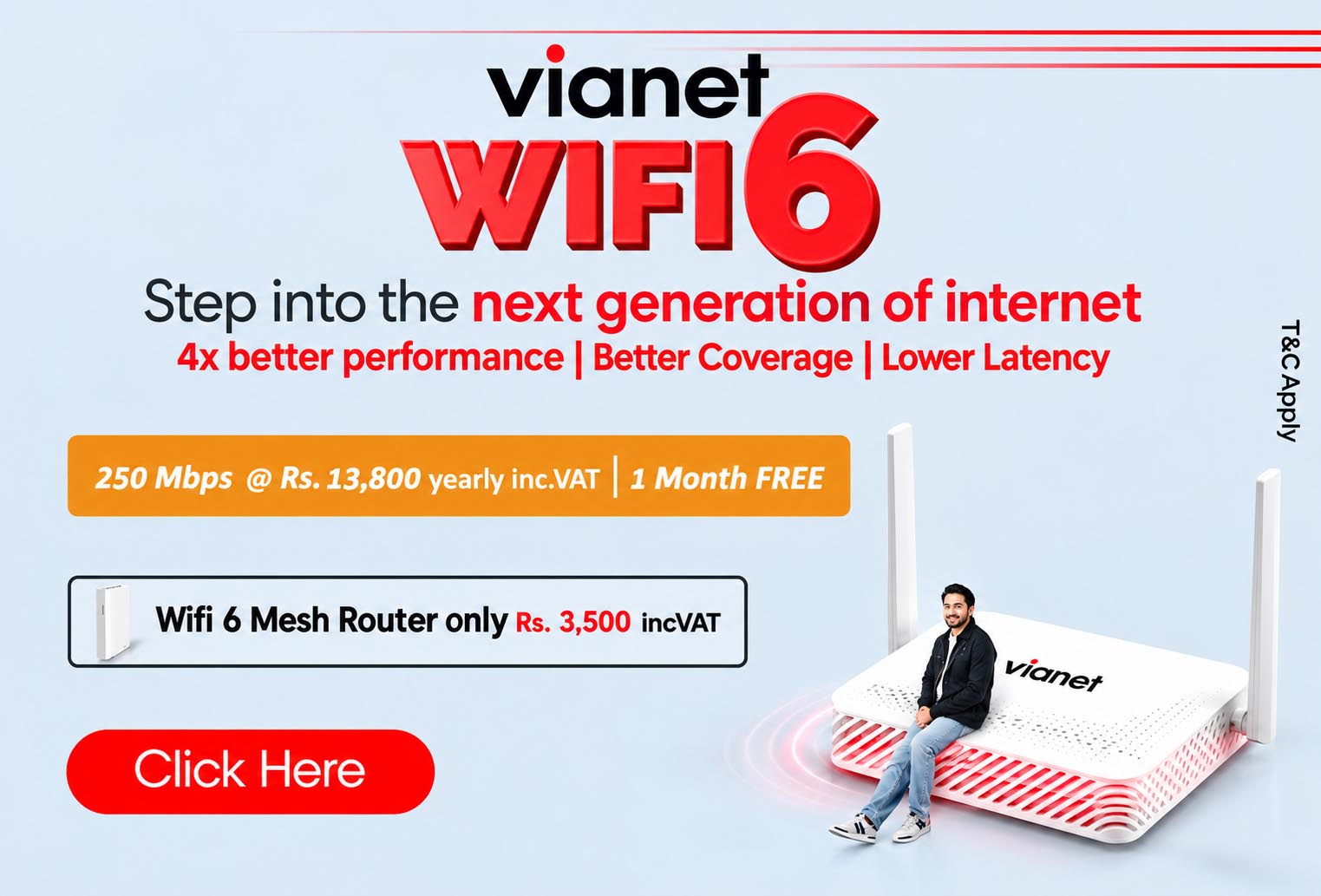 vianet sidebar